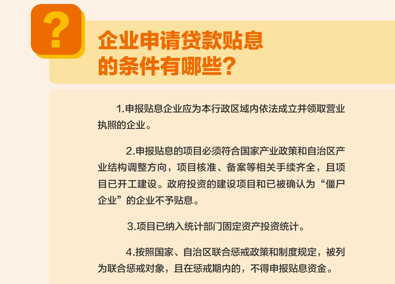 米博体育平台app