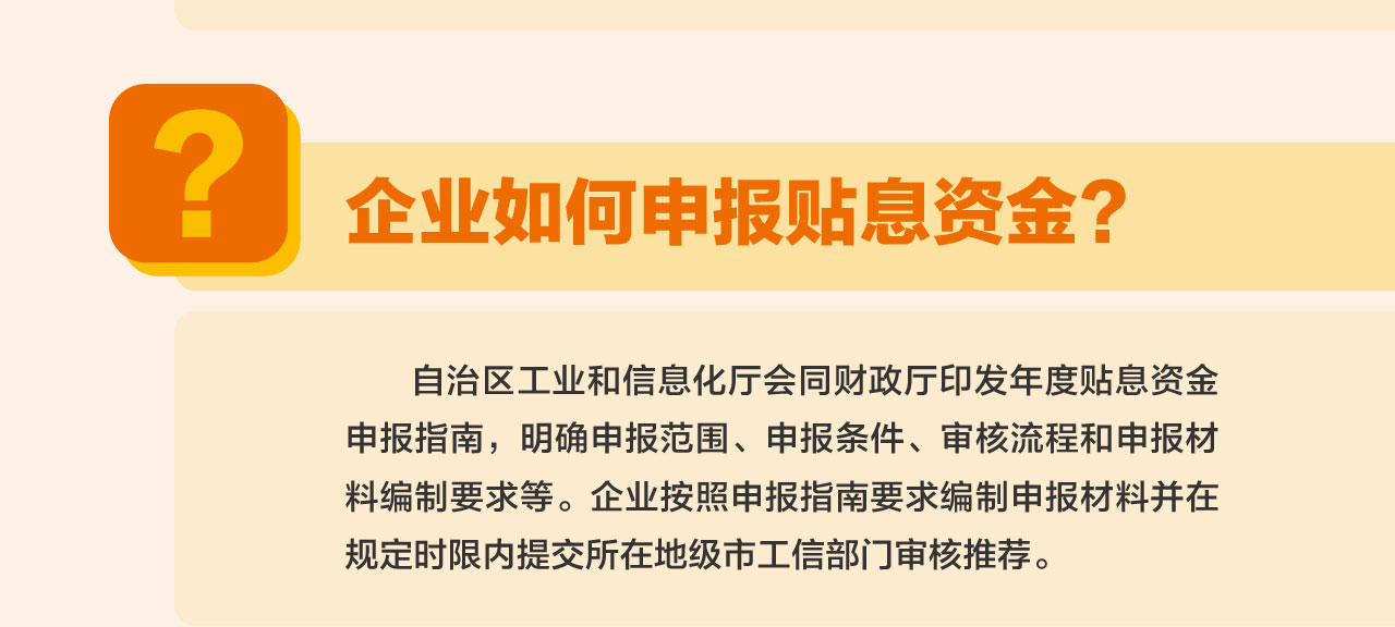 米博体育平台app