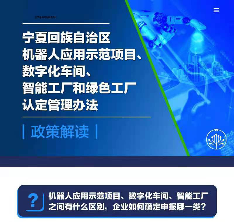 米博体育平台app