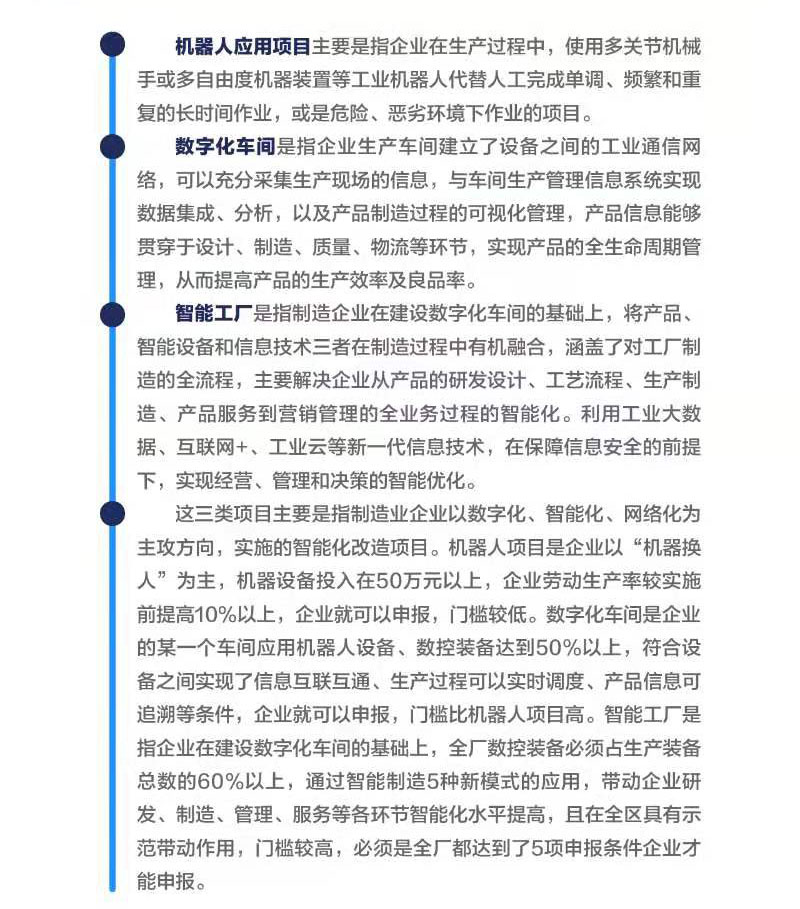 米博体育平台app