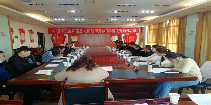 米博体育平台app