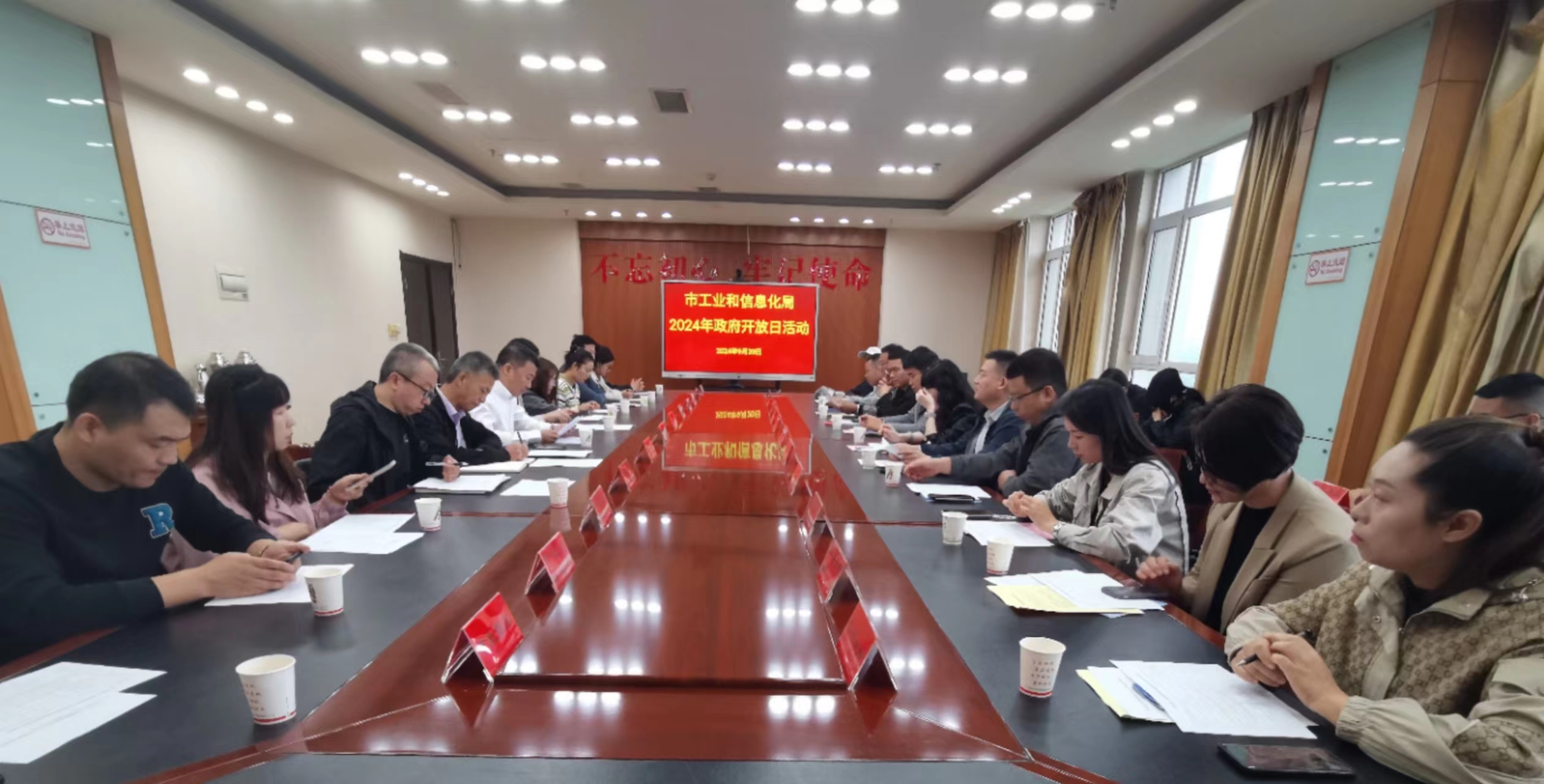 米博体育平台app