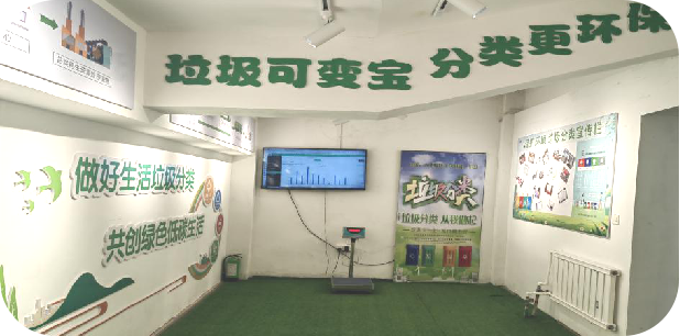 米博体育平台app