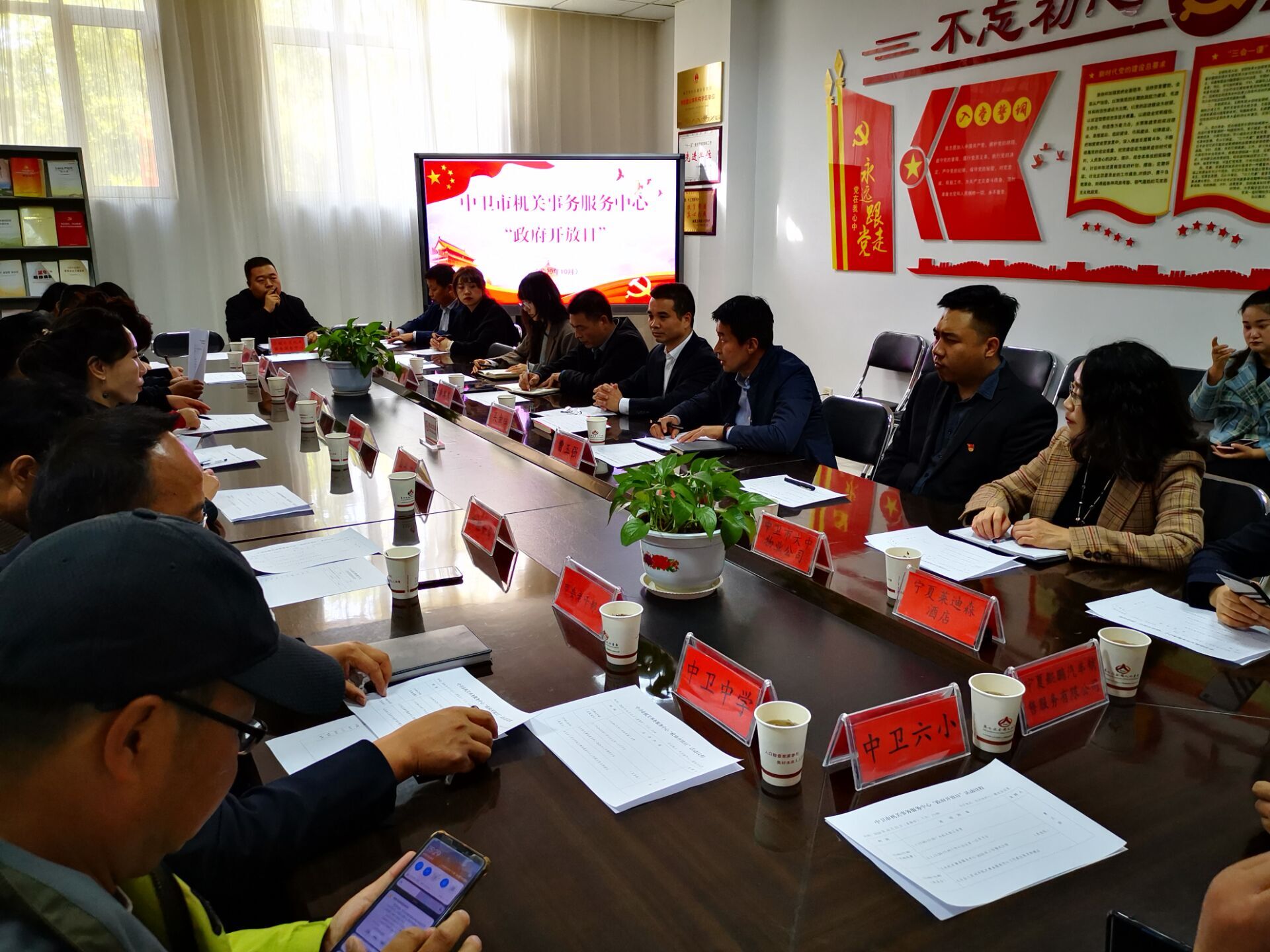 米博体育平台app