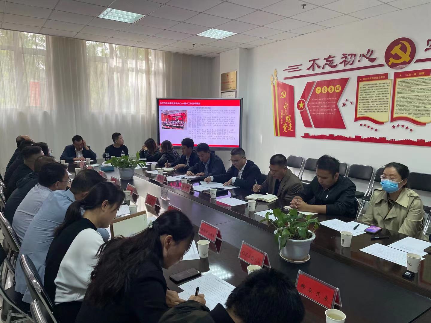 米博体育平台app