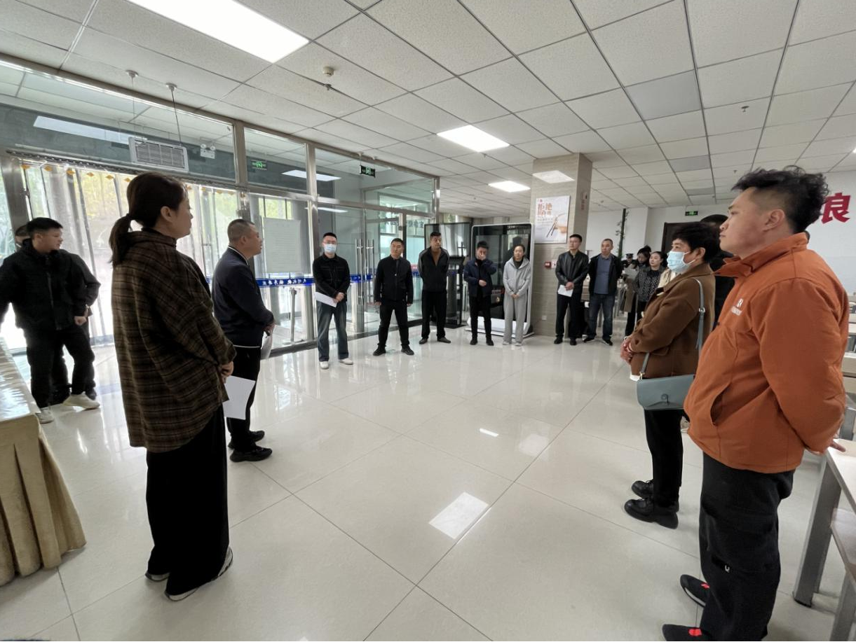 米博体育平台app