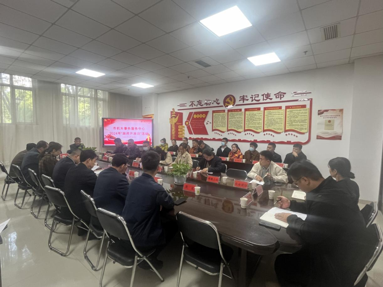 米博体育平台app