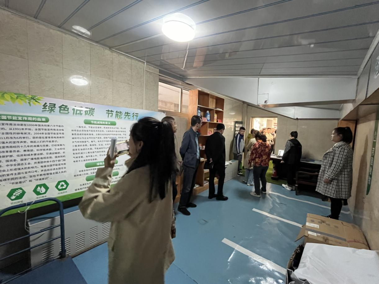 米博体育平台app