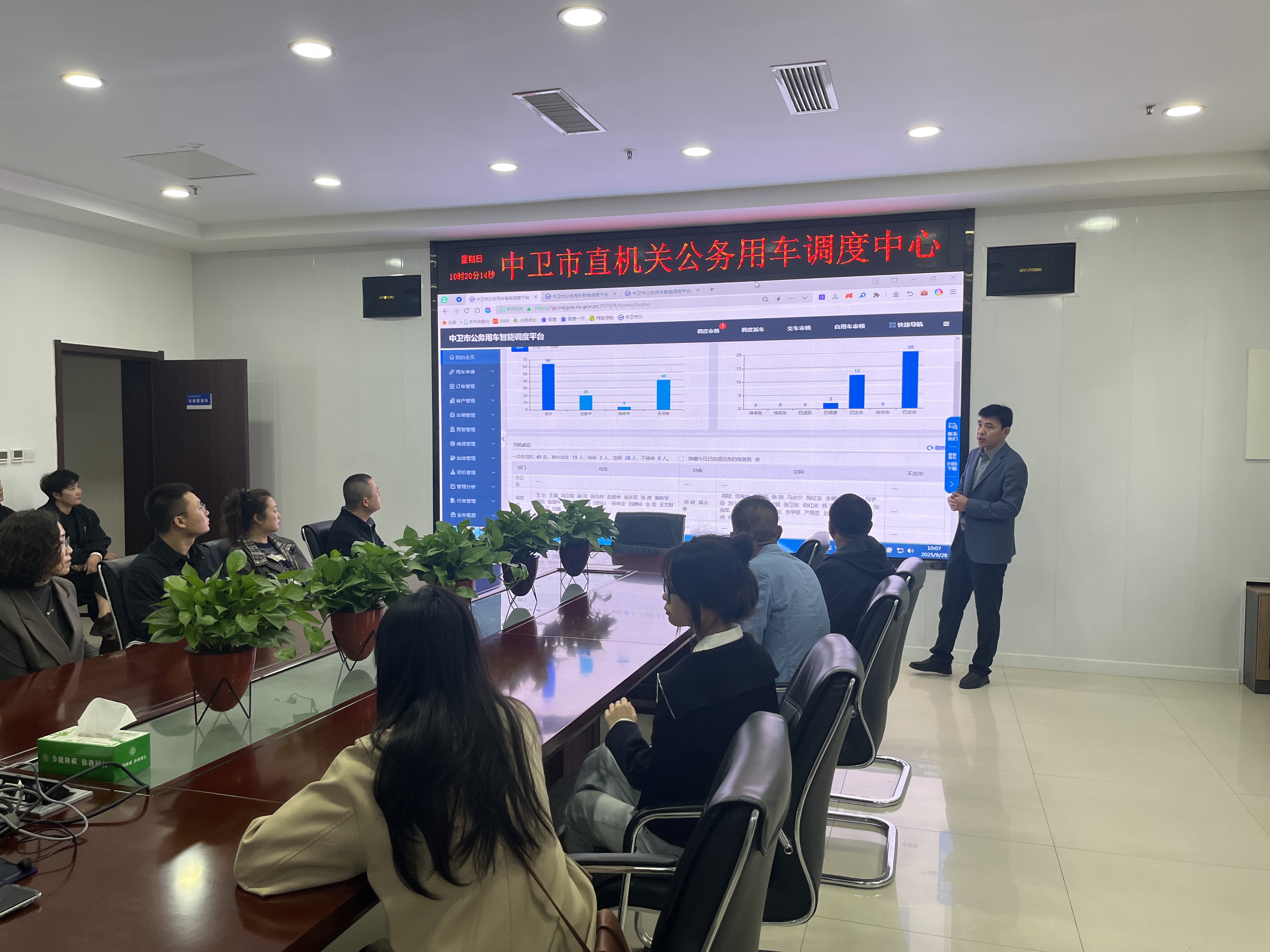 米博体育平台app