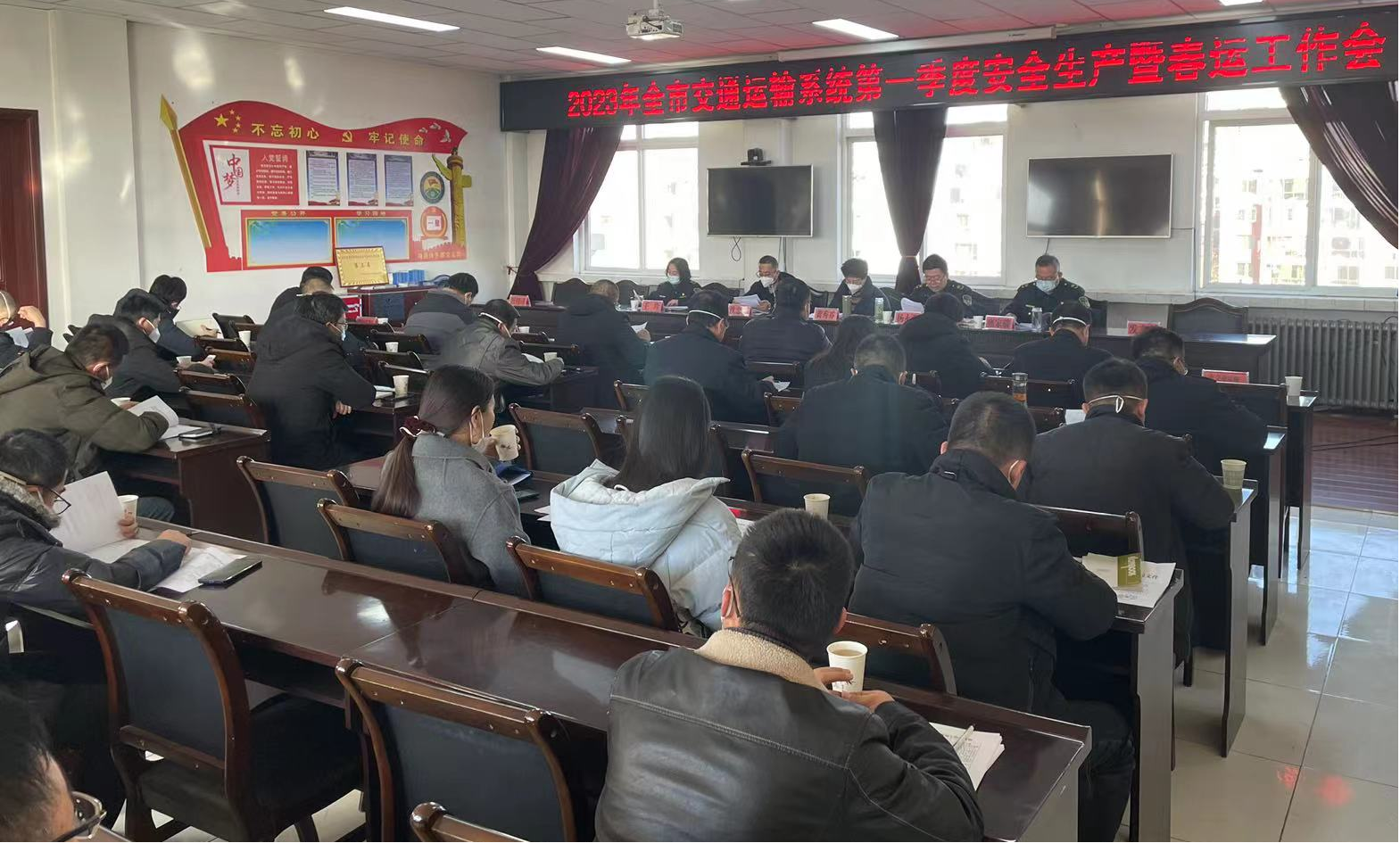 图片1.png 米博体育平台app