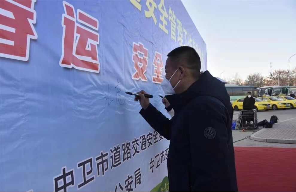 米博体育平台app