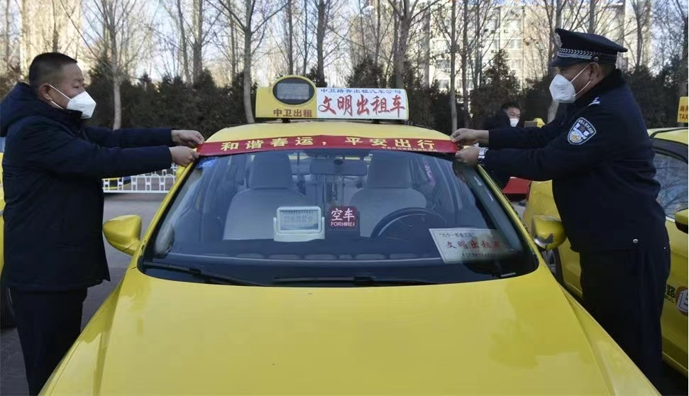 米博体育平台app