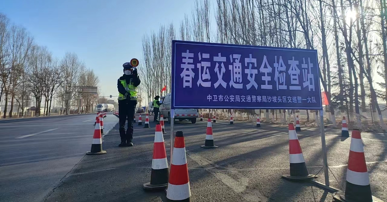 米博体育平台app