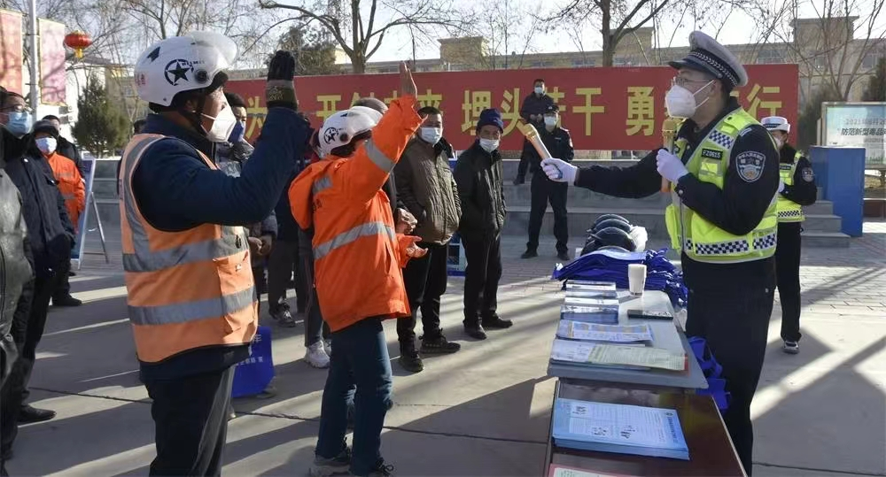 米博体育平台app