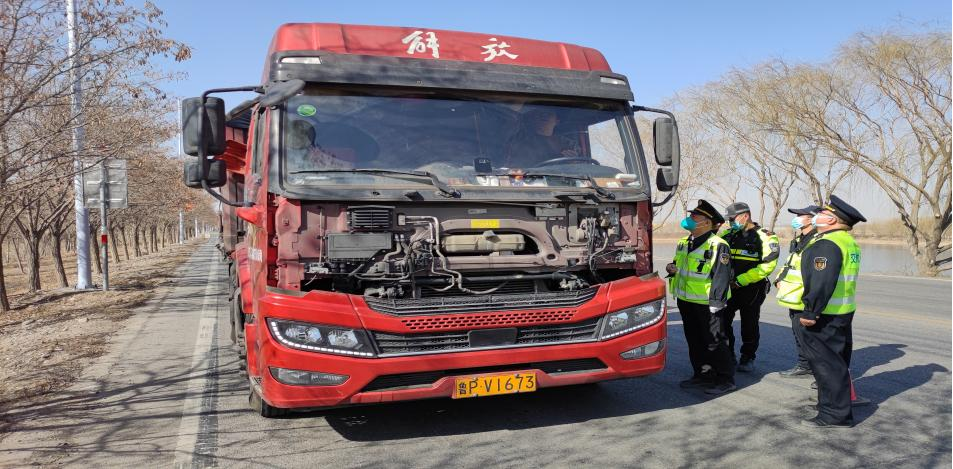 米博体育平台app