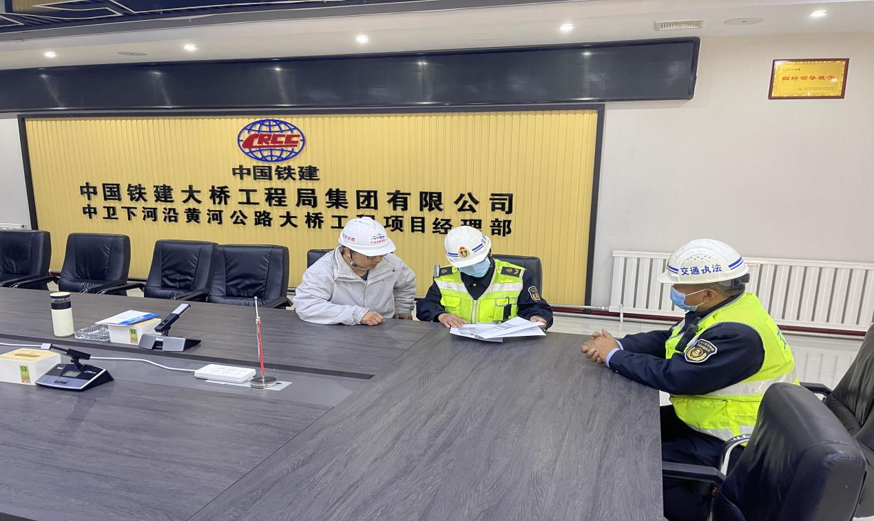 图片4.png 米博体育平台app