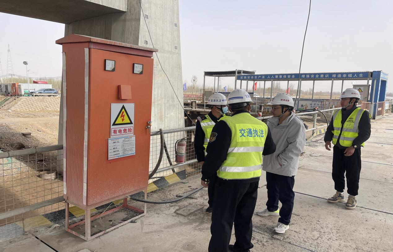 图片5.png 米博体育平台app