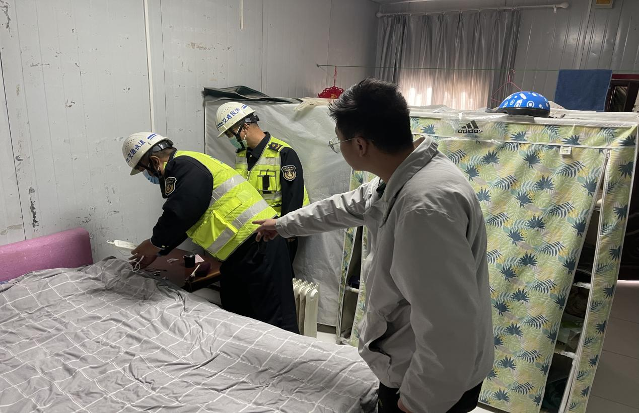 图片6.png 米博体育平台app