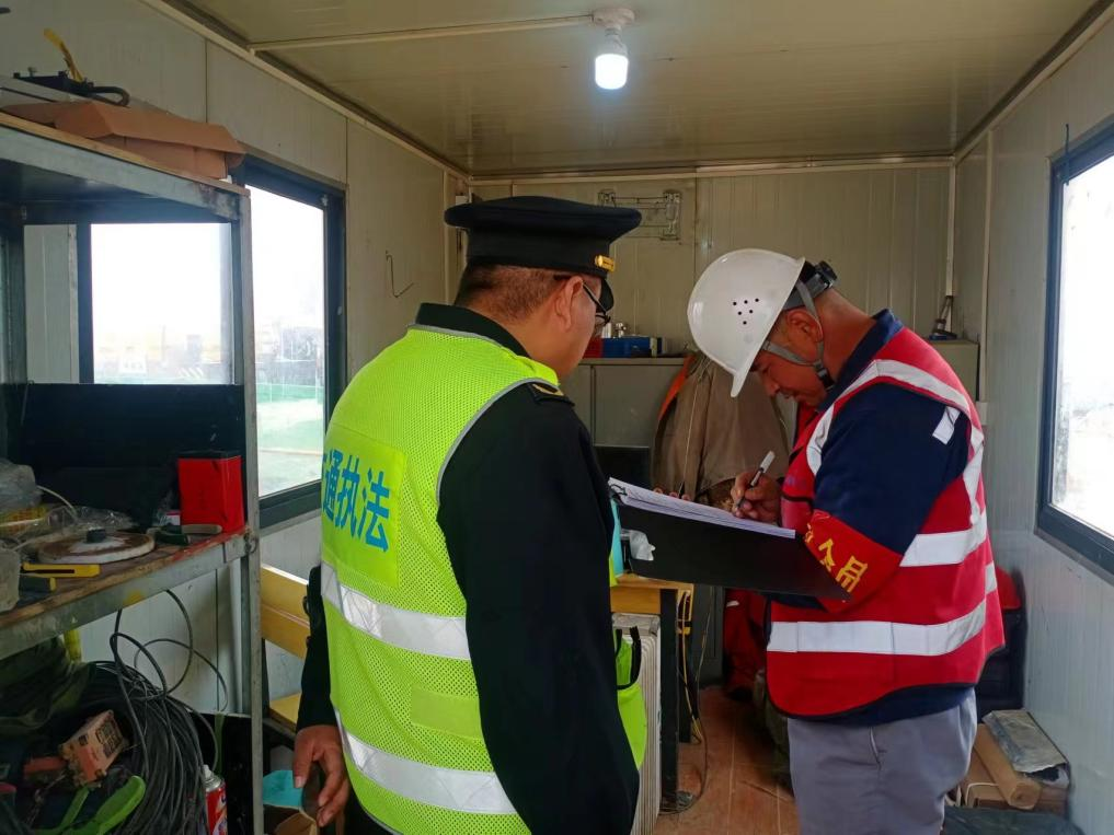 米博体育平台app