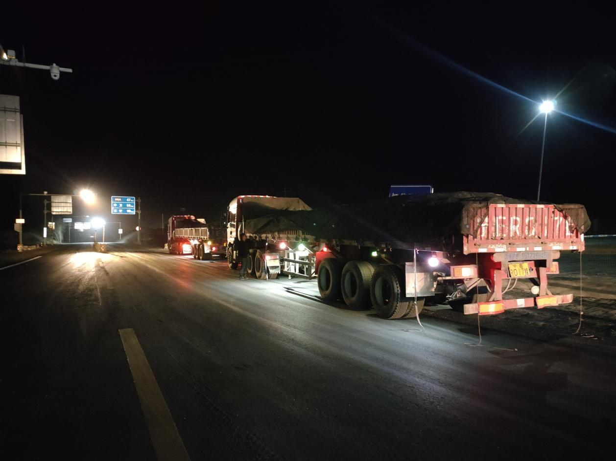 米博体育平台app