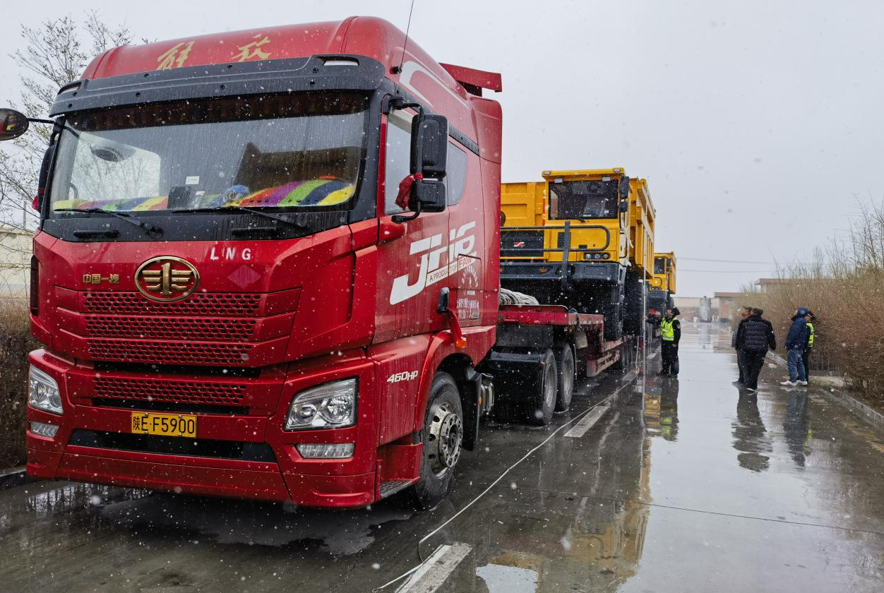 米博体育平台app