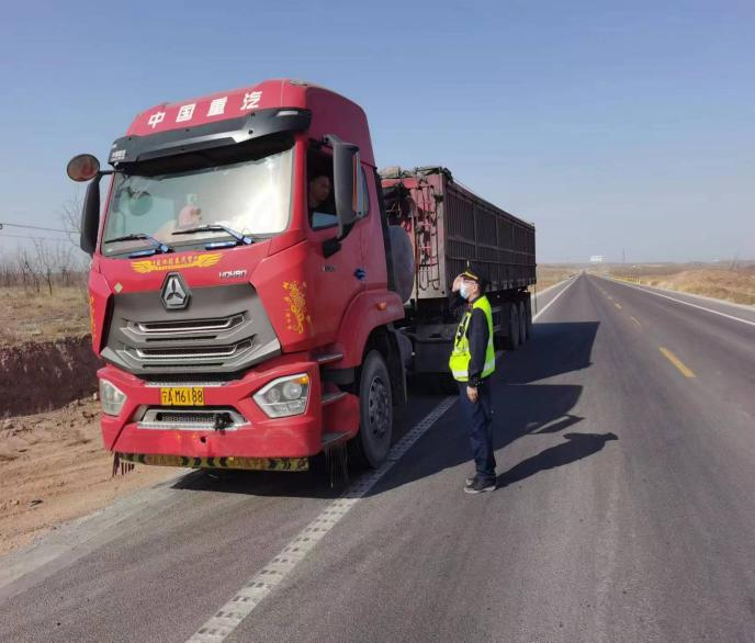 米博体育平台app