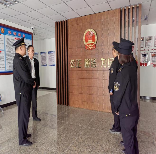 图片3.png 米博体育平台app