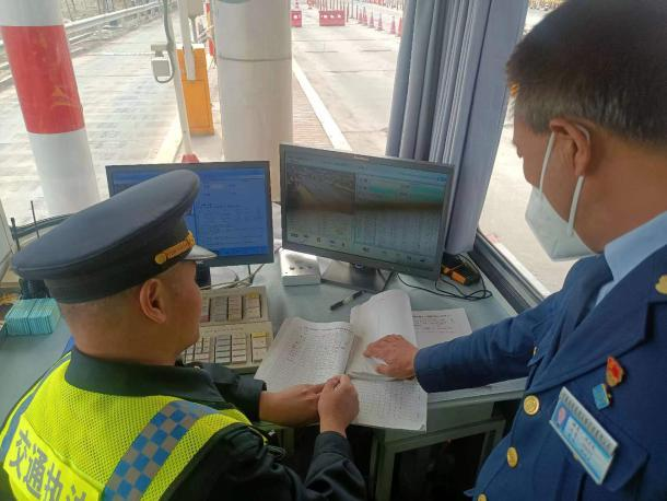 米博体育平台app