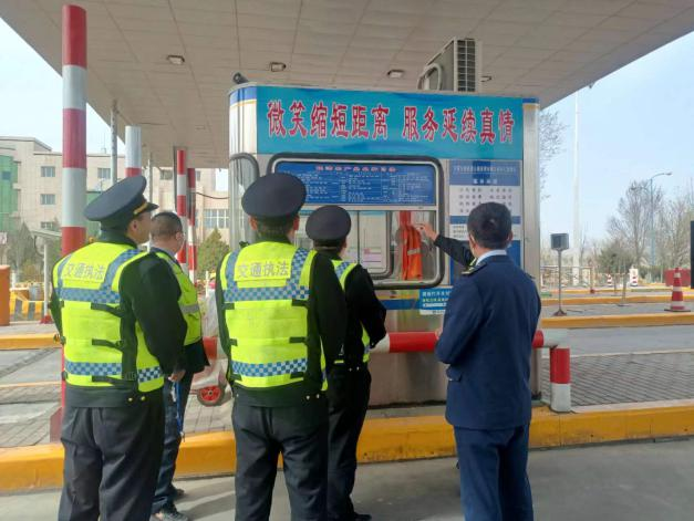 米博体育平台app