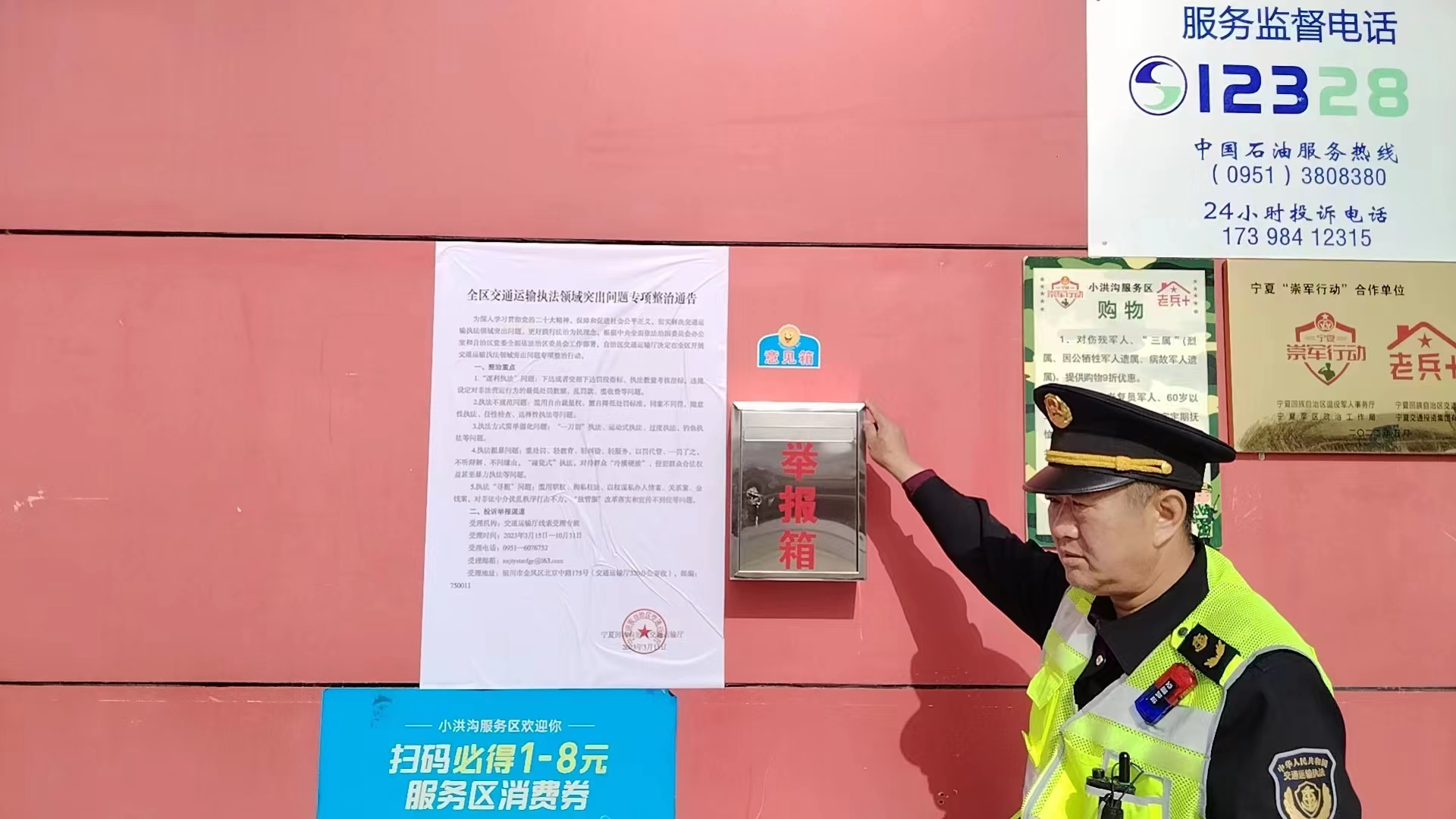 米博体育平台app