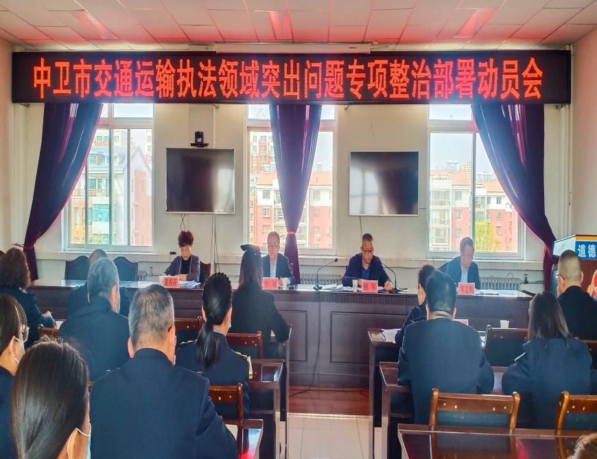 图片3.png 米博体育平台app