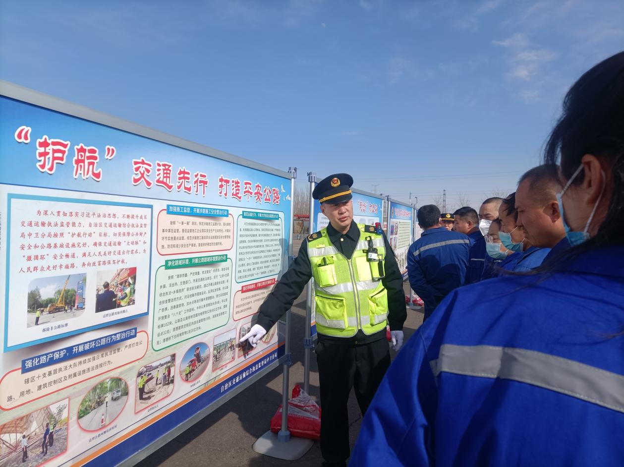 图片2.png 米博体育平台app