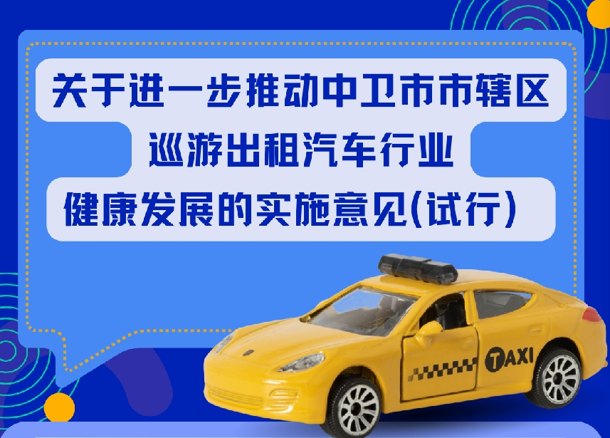 米博体育平台app