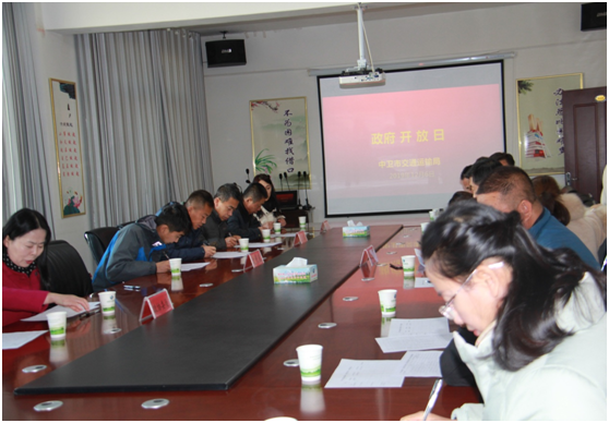 米博体育平台app