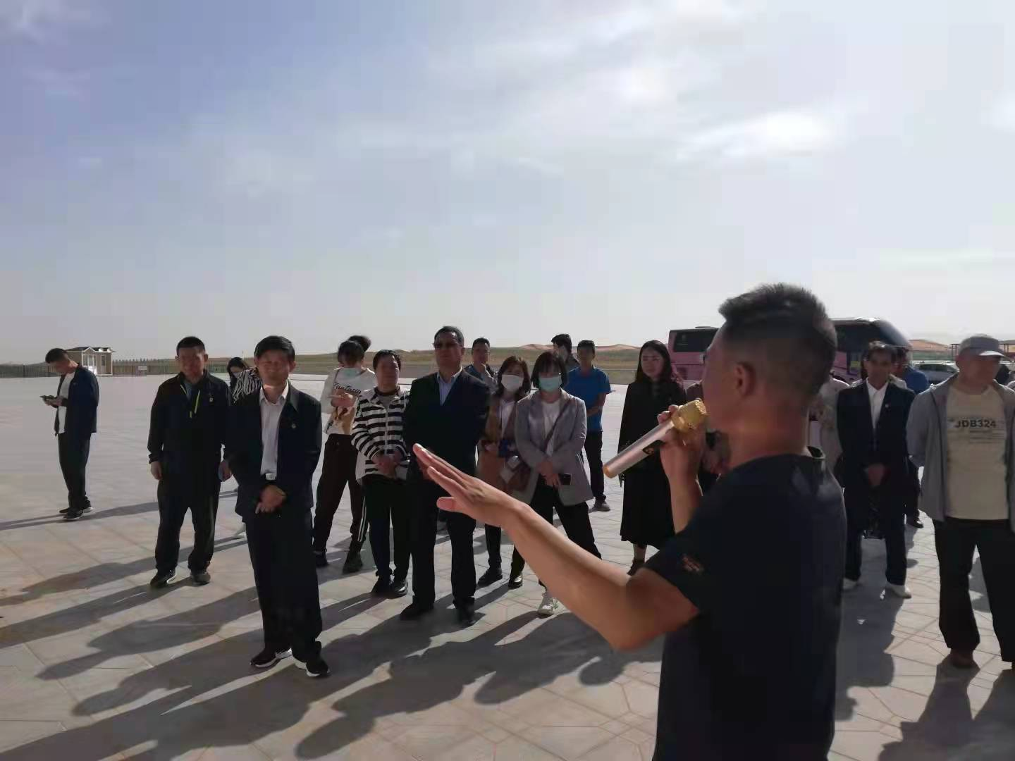 米博体育平台app