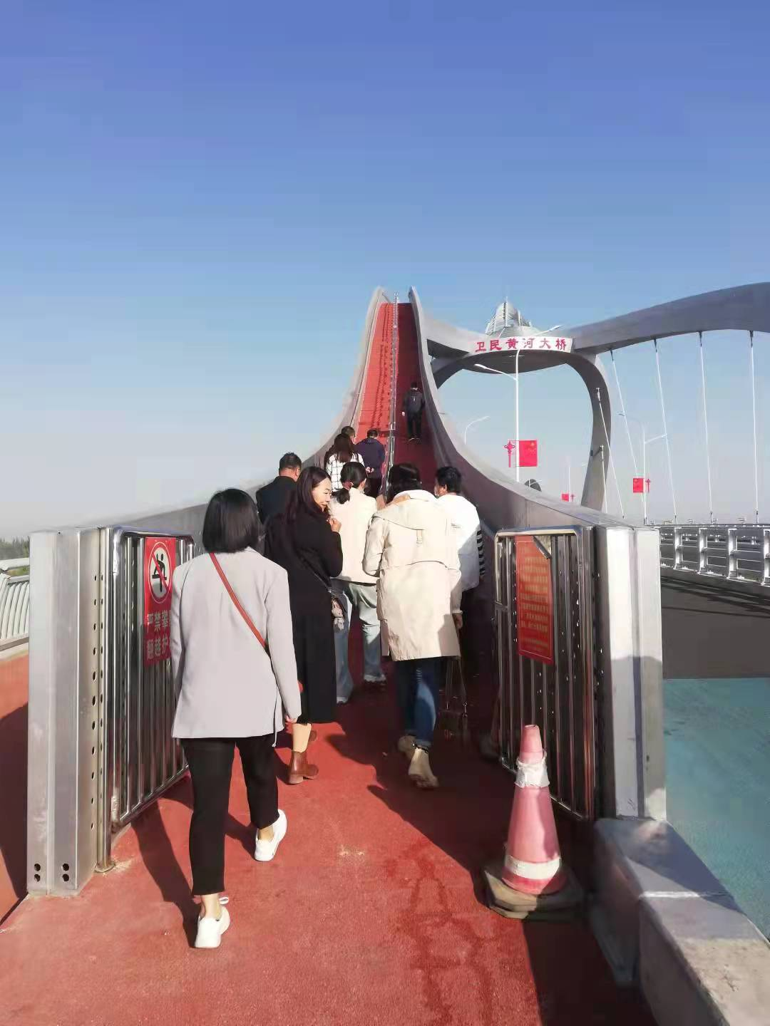 米博体育平台app