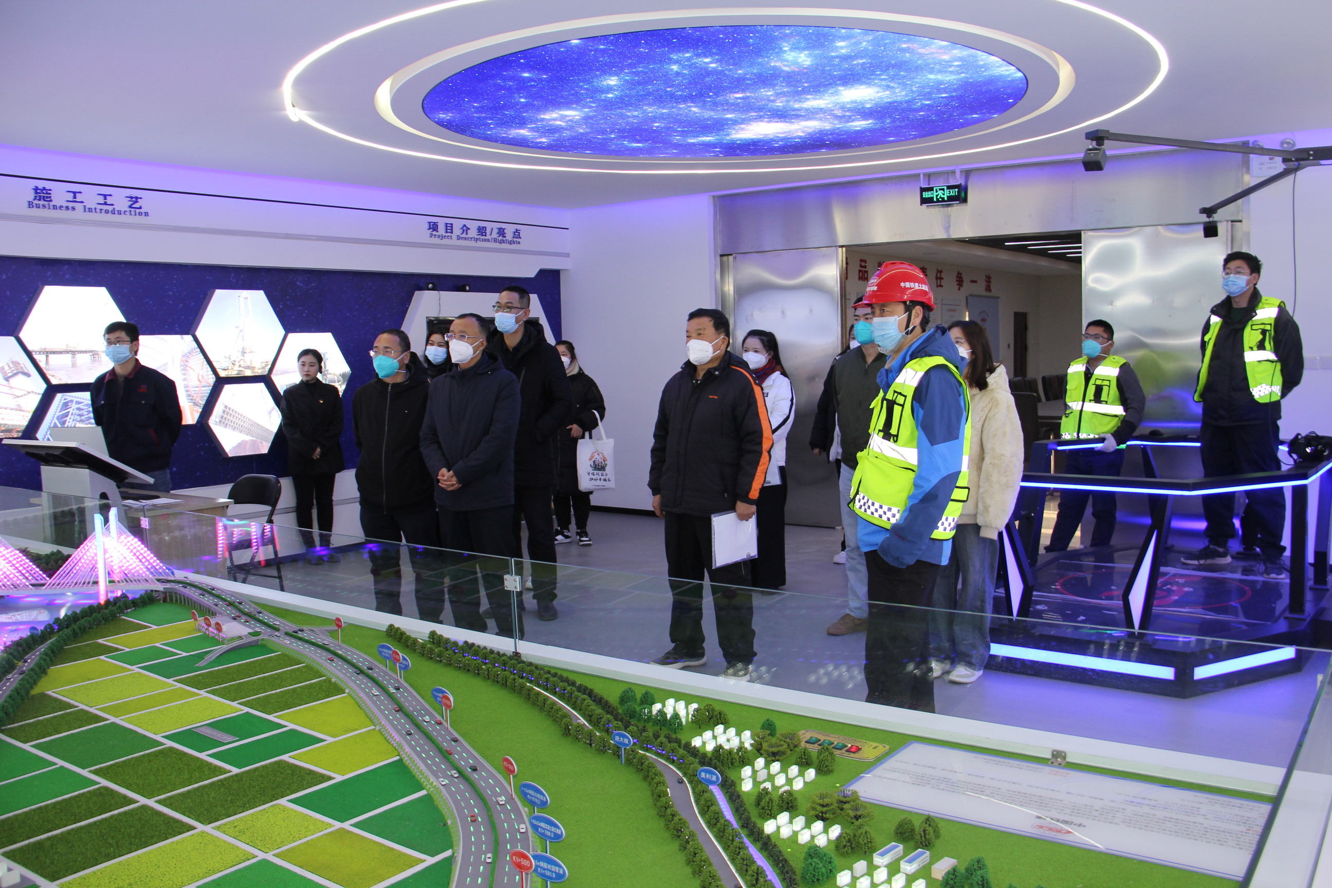 米博体育平台app