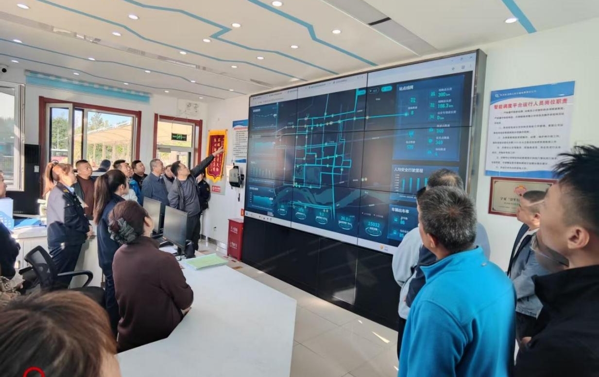 米博体育平台app