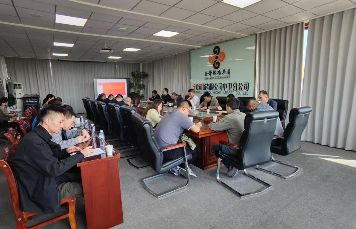 米博体育平台app