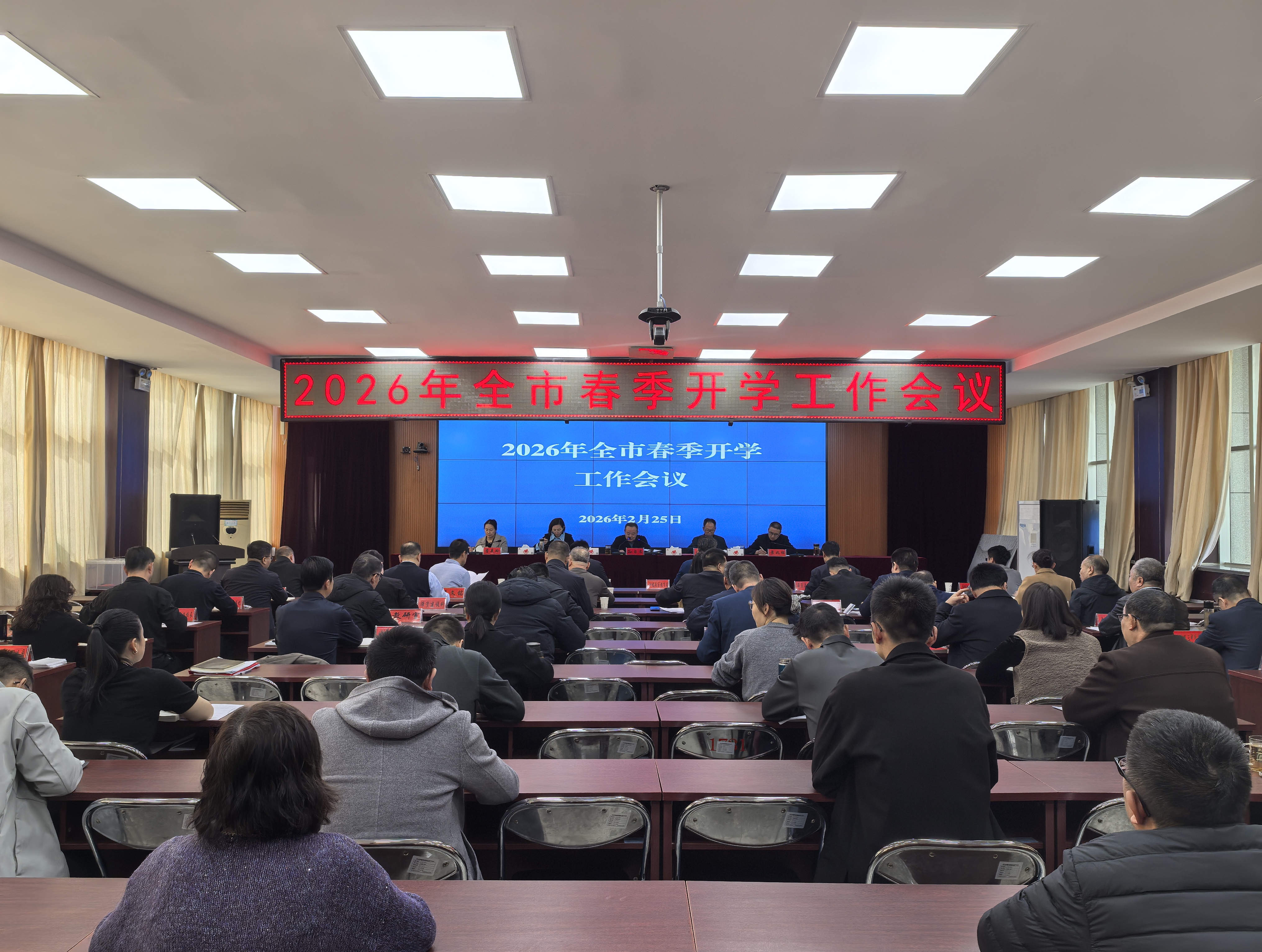 米博体育平台app