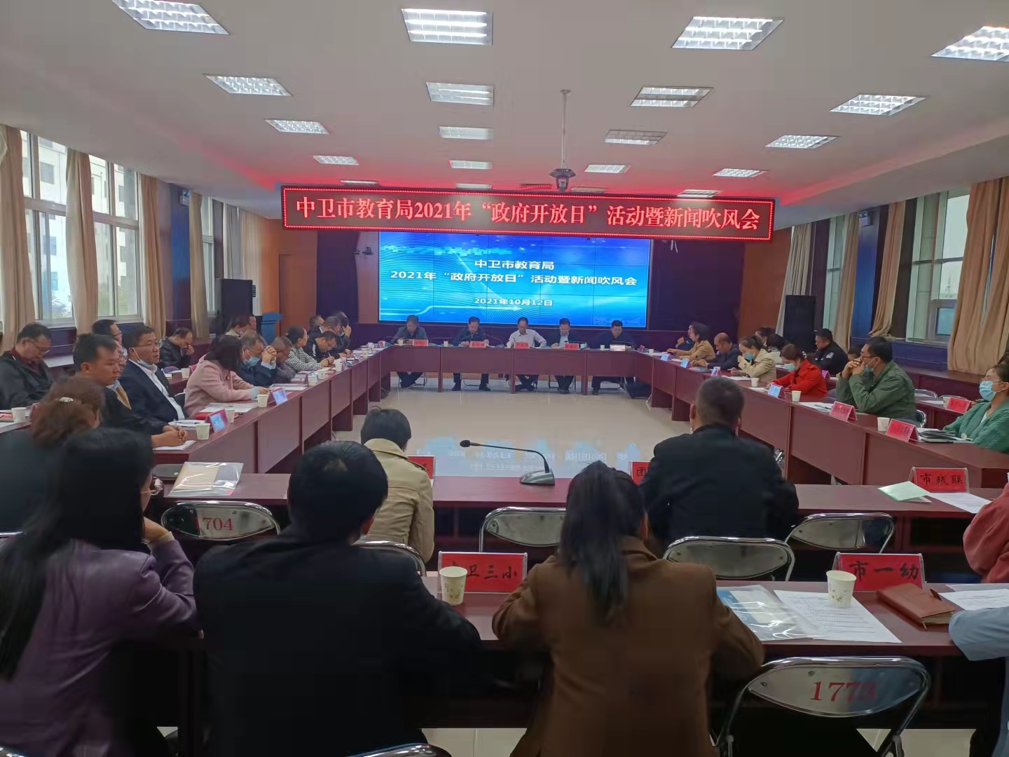 米博体育平台app