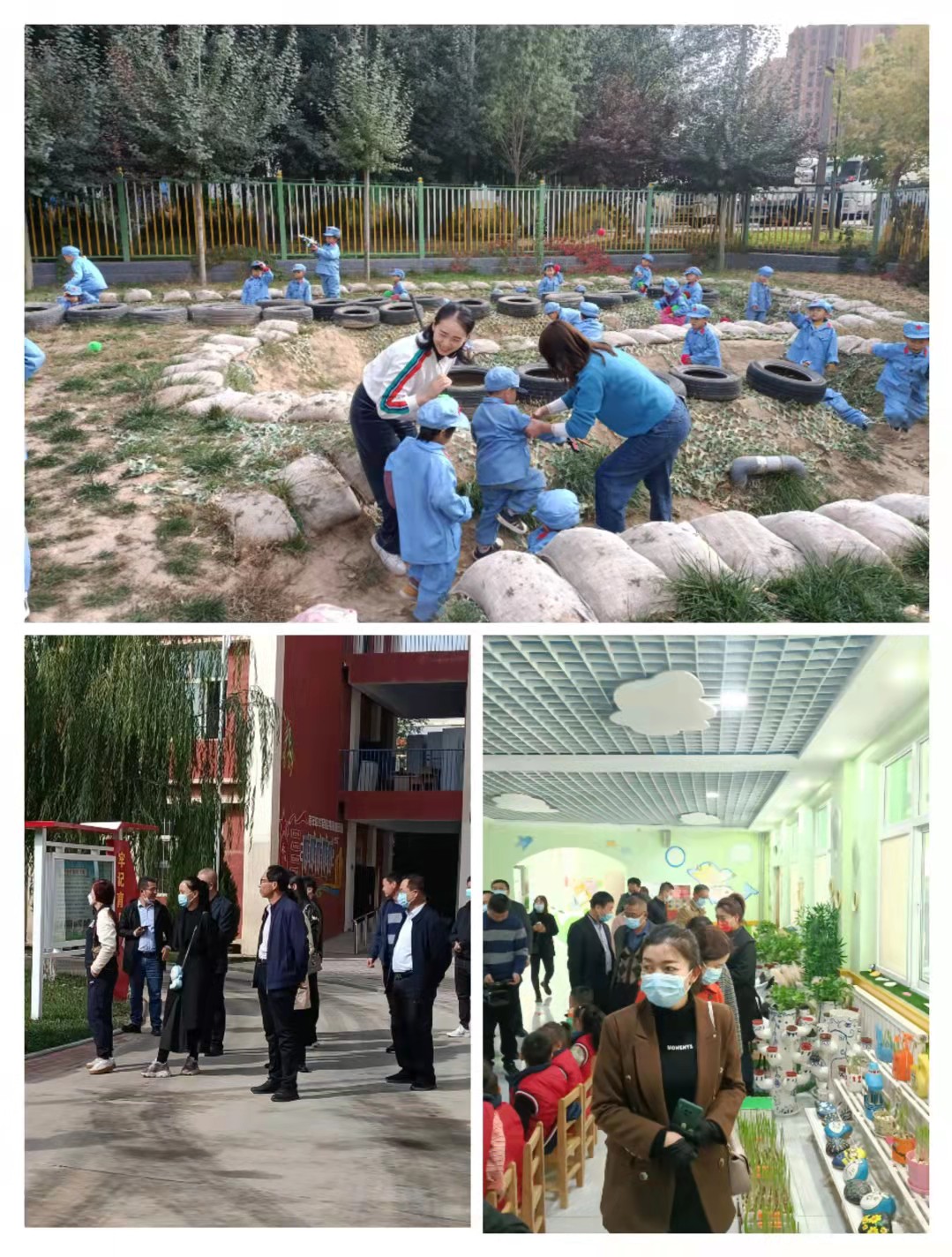 米博体育平台app