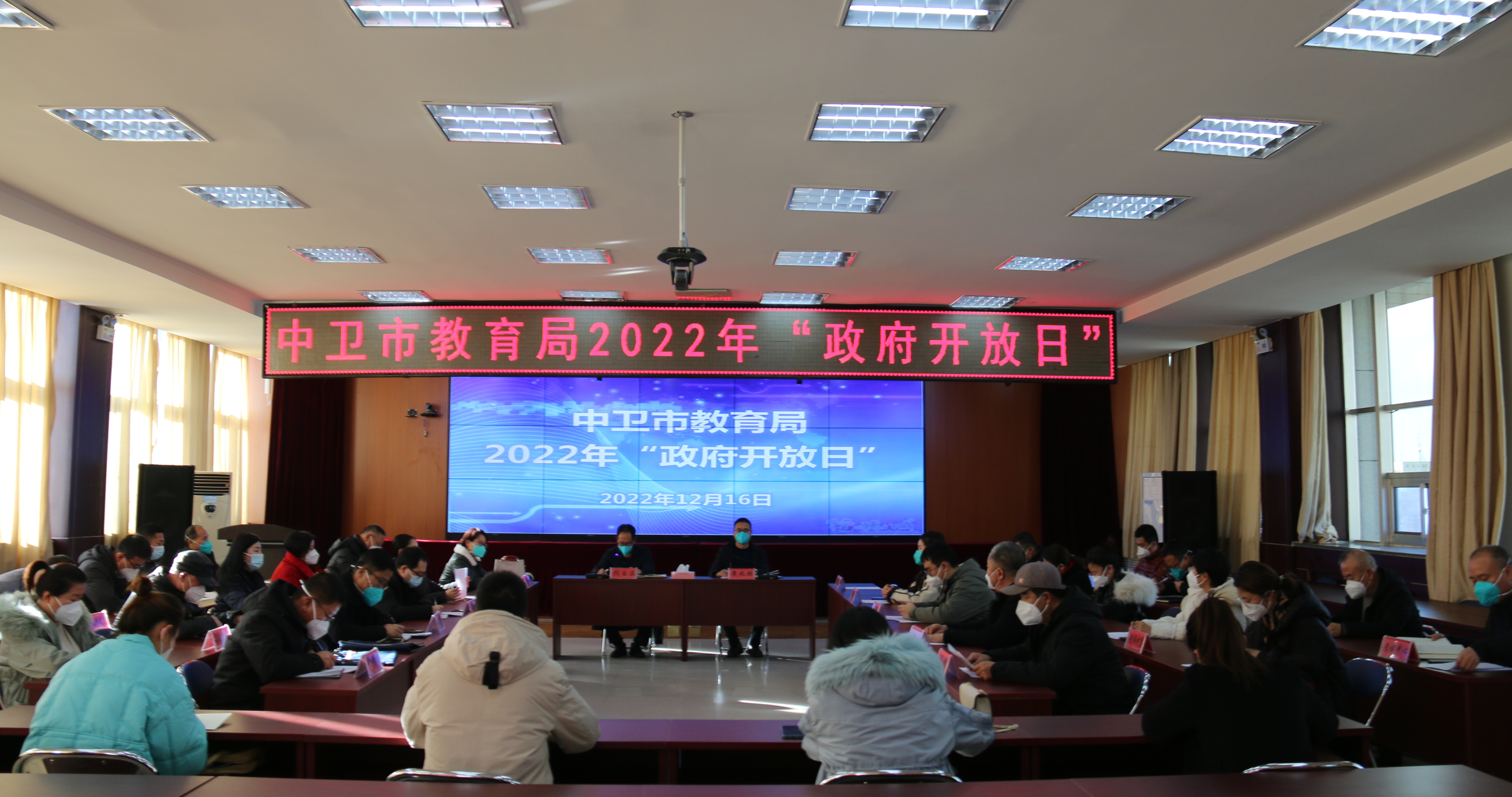 米博体育平台app