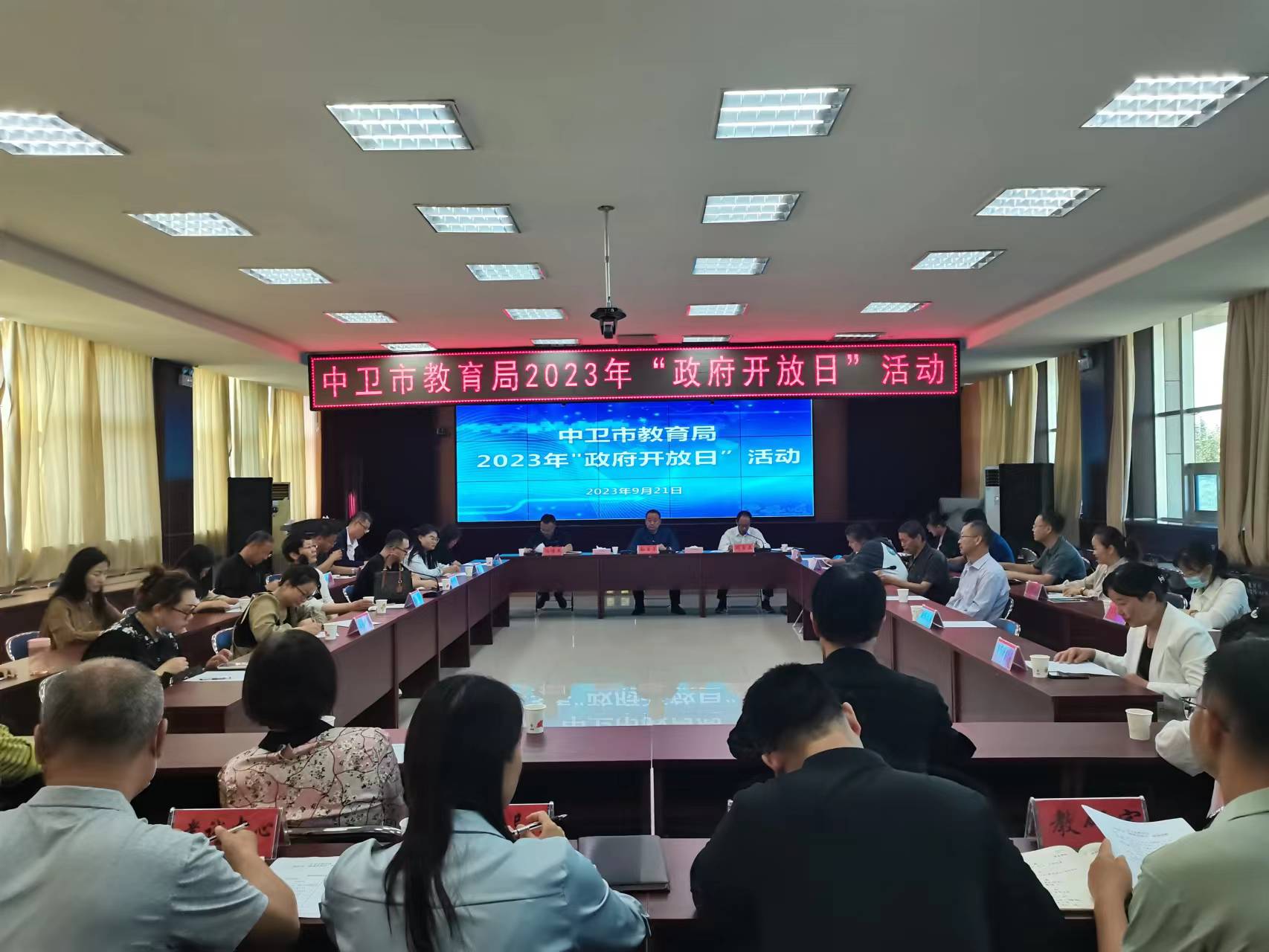 米博体育平台app