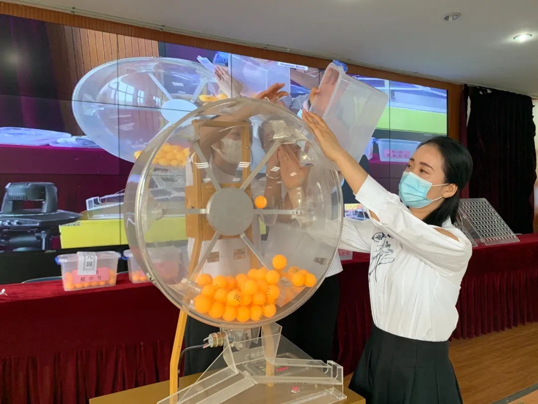 米博体育平台app