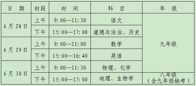 微信图片_20220815183133.jpg 米博体育平台app