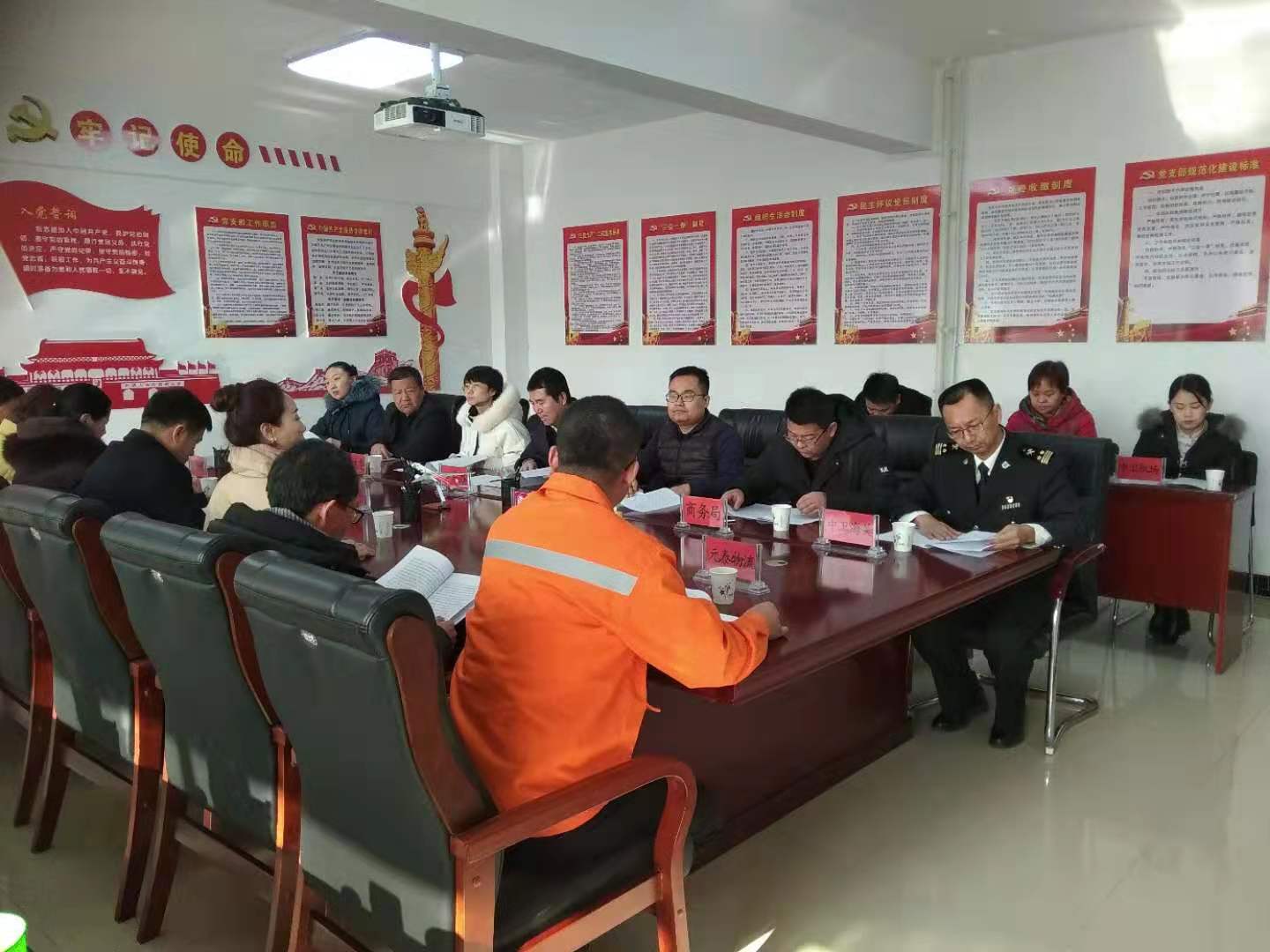 米博体育平台app