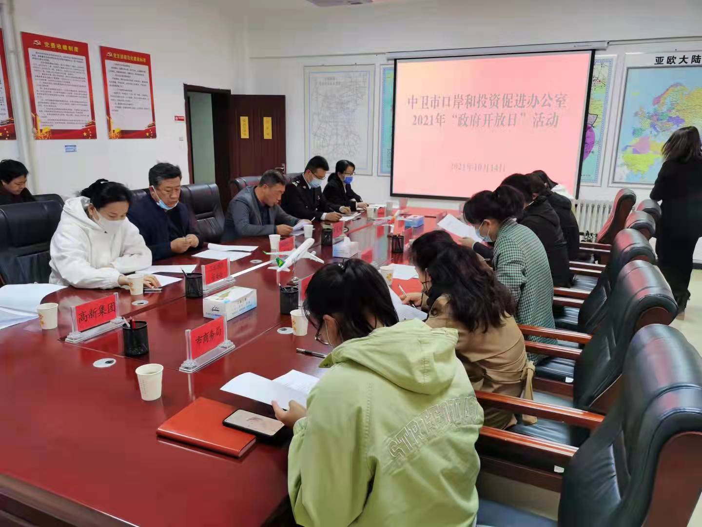 微信图片_20211202103718.jpg 米博体育平台app