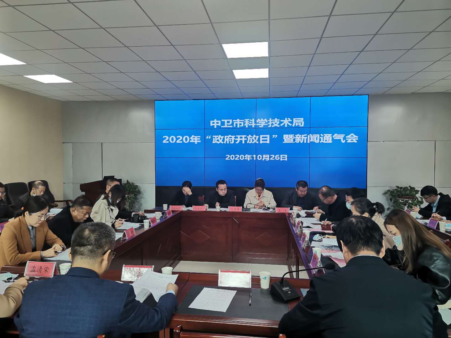 米博体育平台app