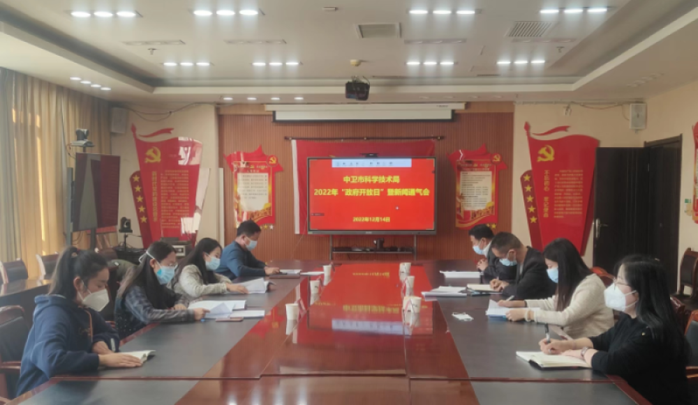 米博体育平台app